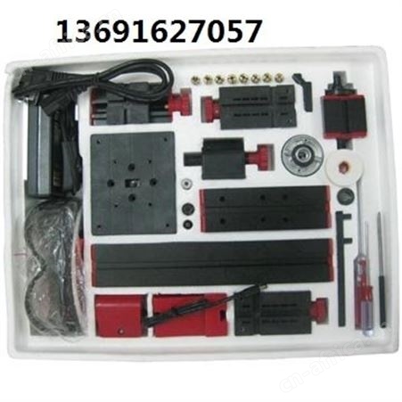 供应精星六合一迷你机床 微型组合机床 DIY工具