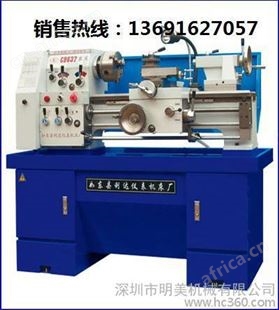 供应利达C0632微型车床 台式车床 小型车床 如东利达C0632微型车床