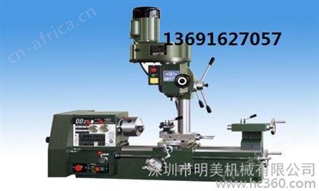 供应精星BB25-3多功能机床 小型车钻铣一体机价格 精星BB25-3车床