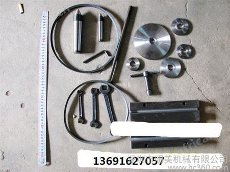 供应精星BB25-3多功能机床 小型车钻铣一体机价格 精星BB25-3车床