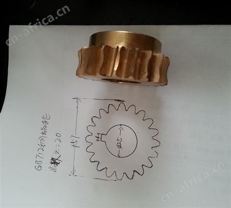 其他机床附件 新兴GB712铜蜗轮