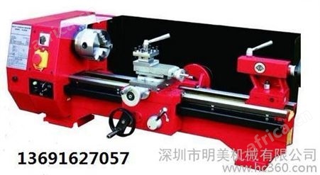 供应精星C6B*550小型车床 C6B台式车床