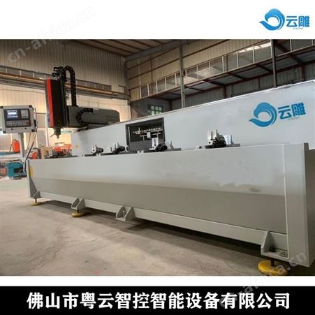 云雕 金属圆管热熔钻攻一体机 提供云雕 铝合金雕铣机