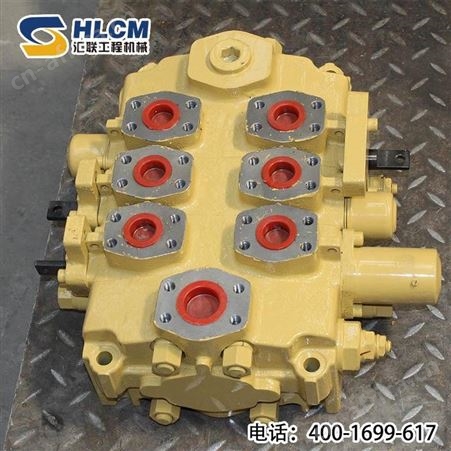 适用于履带式推土机液压多路换向阀DC25-3-197推土机配件汇联