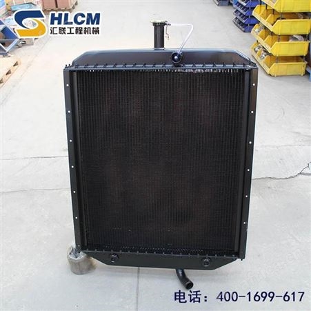 德工30 50F-3装载机/铲车6110发动机 散热器水箱总成铜芯散热汇联