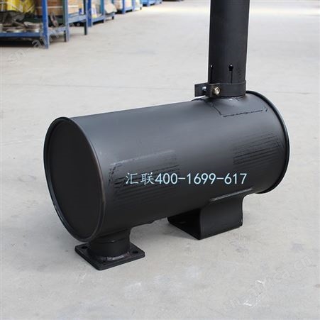 临工 龙泰装载机 铲车配件大全 配玉柴6108发动机 消声器 消音器