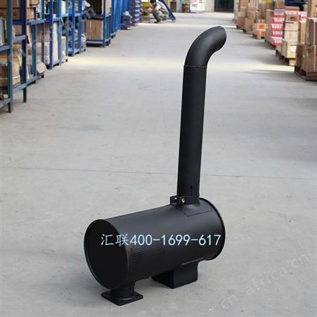 临工 龙泰装载机 铲车配件大全 配玉柴6108发动机 消声器 消音器