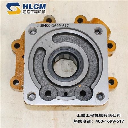装载机铲车配件柳工临工龙工变速泵总成变矩器变速箱铲车