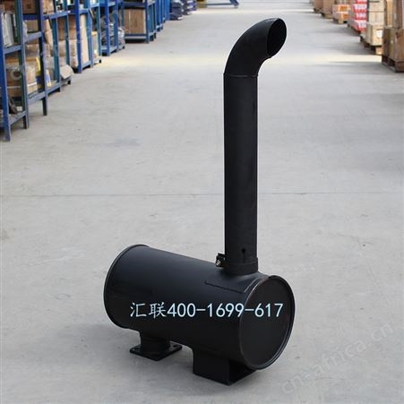 临工 龙泰装载机 铲车配件大全 配玉柴6108发动机 消声器 消音器