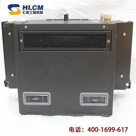 龙工855N临工953柳工50C空调蒸发箱凉风暖风电机暖风水箱 空调总成