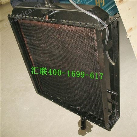 合力50装载机配件 4排铜管散热器 水箱总成
