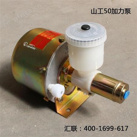 装载机配件铲车 山工50空气加力泵 刹车助力器铝泵 气刹刹车总泵