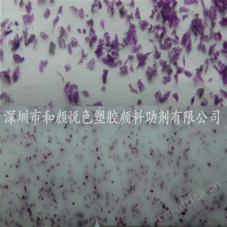 注塑GPS-12黑色毛产品 批发注塑专用纤维点 塑料注塑云石点