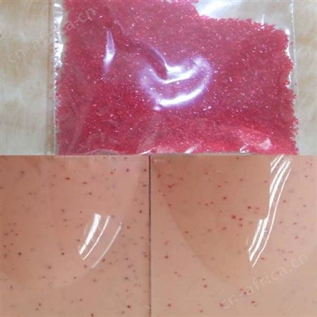 注塑GPS-12黑色毛产品 批发注塑专用纤维点 塑料注塑云石点