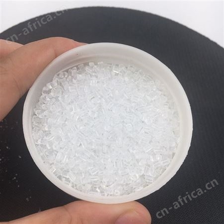 广东厂家批发玻纤防露剂 PA抗浮纤抗浮纤助剂硅酮母粒 免费拿样并技术指导