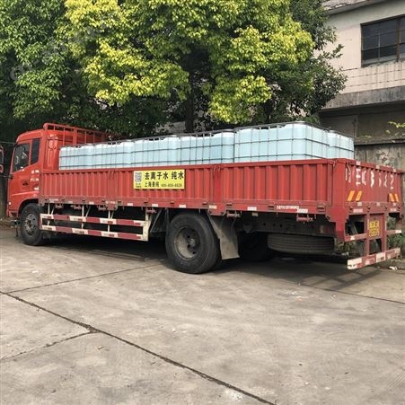 无锡工业蒸馏水 冷却永EDI 水 生产商