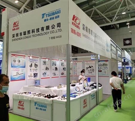 直齿等径锥齿轮KYOUIKU協育歯車工業烧结等径锥齿轮小原齿轮代理