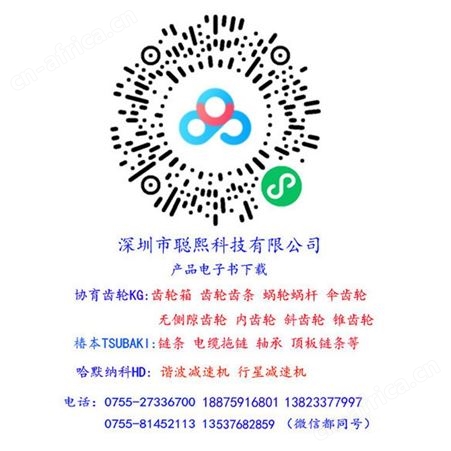 KYOUIKU协育齿车工业 ASG：控制侧隙研磨齿轮 精密齿轮齿条传动
