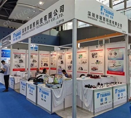 KYOUIKU协育齿车工业 ASG：控制侧隙研磨齿轮 精密齿轮齿条传动