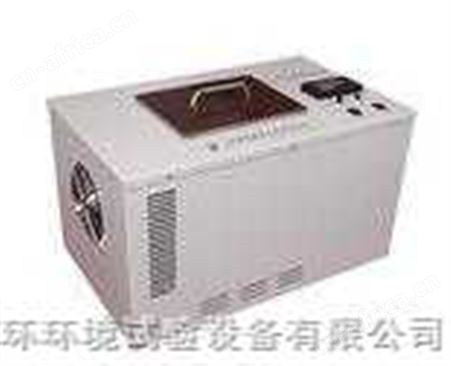 啤酒保质期精密低温液浴两用槽