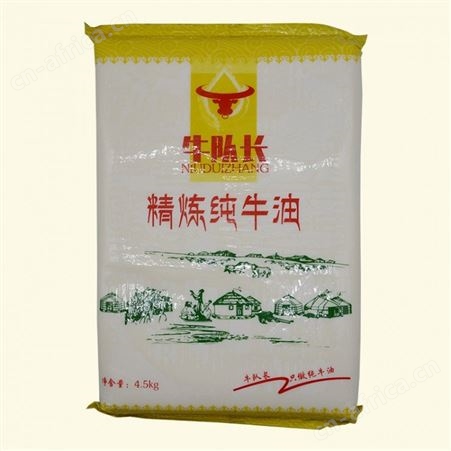 定制型牛油 牛队长（黄箱子）精炼牛油批发价格 优友供应链
