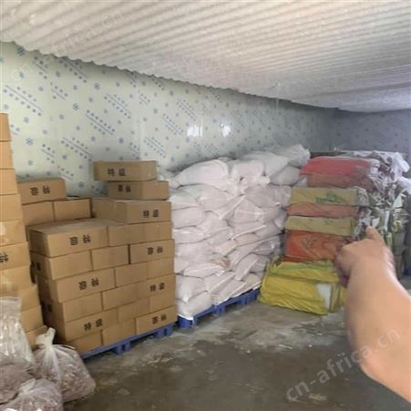10月14号货源Te级虾尾干冻虾尾每斤70到100粒 单冻虾尾 库存货高品质 还有80吨