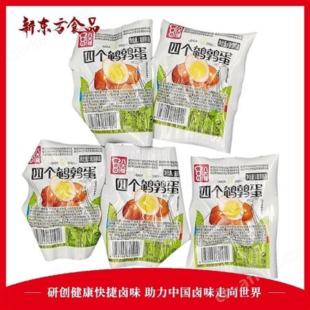 新东方食品_四个鹌鹑蛋_四个鹌鹑蛋价格_小包零食