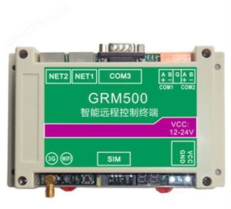 PLC程序远程下载调试模块(老型号已....