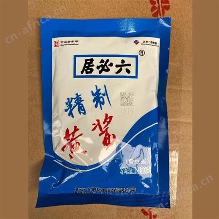 六必居精制黄酱150克 超市批发 配送 批发商代理商