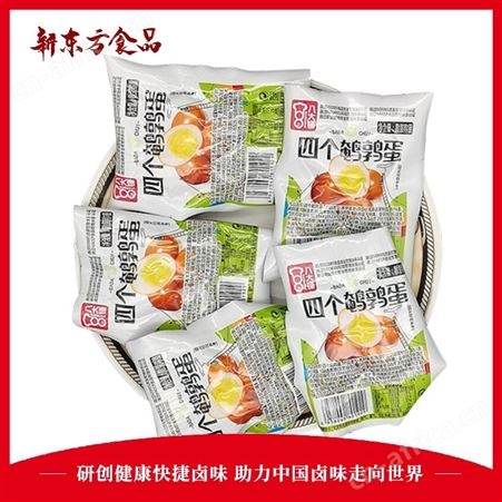 新东方食品_四个鹌鹑蛋_四个鹌鹑蛋价格_小包零食
