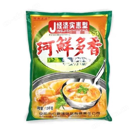 八克里香鸡味粉调味料_兴厨调味品_兴厨鸡味粉调味料_发货迅速