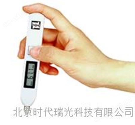 笔式测振仪