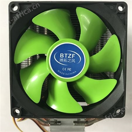 CPU带彩灯电脑散热器 搏拓之风