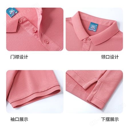 夏季纯色翻领polo衫定制食品厂厂服工作服短袖t恤