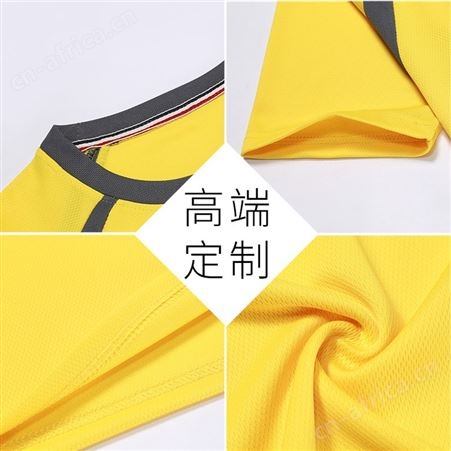 夏季户外健身运动圆领工作服T恤短袖速干衣文化广告衫定制印logo