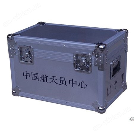 证件收纳箱 钥匙锁密码锁安全放心
