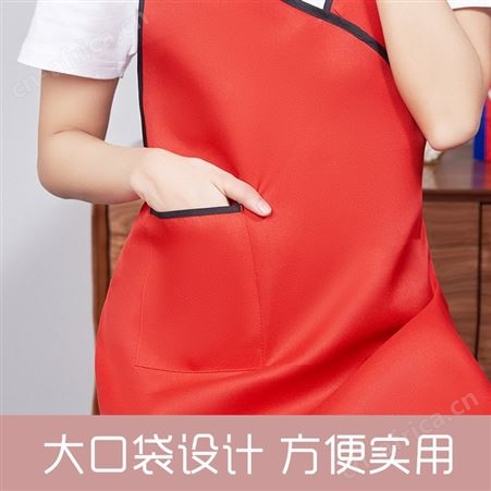 围裙定制logo印字广告超市火锅店厨房时尚奶茶餐饮店工作服订做