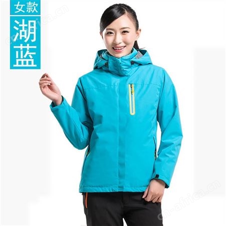 新款秋冬季三合一冲锋衣 两件套可拆卸运动户外登山服滑雪冲锋衣