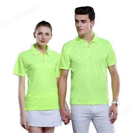 夏季运动团体工作服T恤速干衣短袖翻领polo文化广告衫印logo