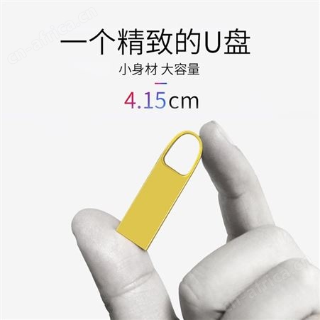 生产u盘16g大圆u盘32G高速定制优盘系统盘音乐车载u盘64g刻字u盘
