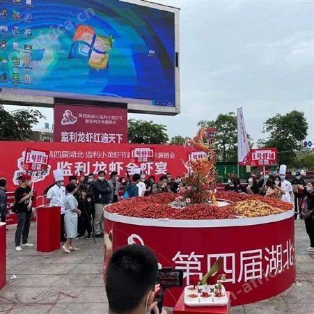 汉阳喷绘工厂汉阳木结构特装工厂宝视利提供配送服务背景桁架安装舞台背景架大型宣传展架