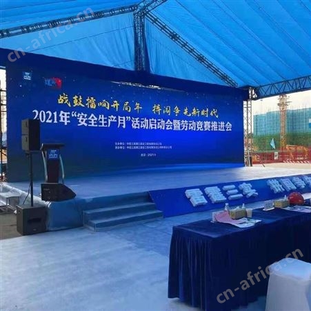 武汉音响出租一手资源 武汉音响出租公司 活动音响设备公司