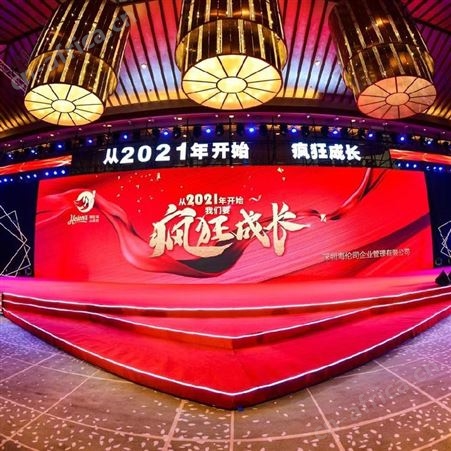 武汉大型活动执行公司武汉舞台物料公司10年专业舞台设备出租舞台经验丰富舞美设备出租