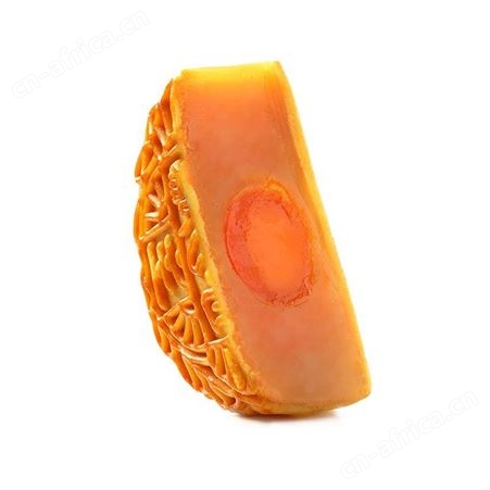 广州酒家 蛋黄纯白莲蓉月饼 180g×4 中秋企业礼品 员工福利礼品 团购定制