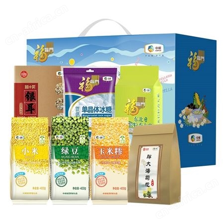 中粮 福临门防暑降温大礼包 B型 2720g 员工福利礼品 夏季解暑杂粮套装