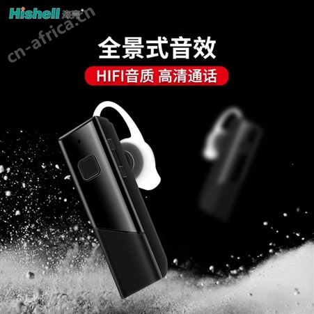 海壳译翻译耳机外语单耳翻译耳机