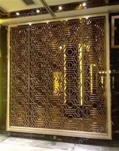 定做异形不锈钢屏风 酒店不锈钢屏风隔断
