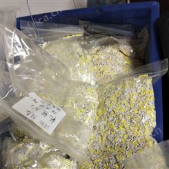 回收2525灯珠 西安海量回收三星灯珠