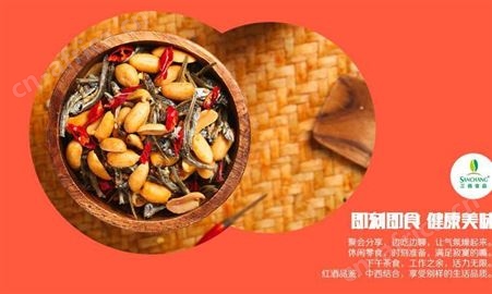 OEM代加工小虾干麻辣花生休闲食品工厂OEM贴牌定制