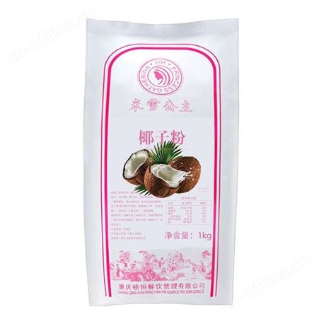 米雪公主 椰子粉销售 宝山奶茶原料价格